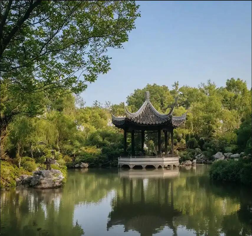 平顶山祸兮餐饮有限公司