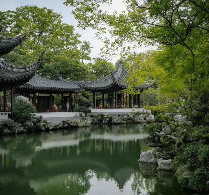 平顶山祸兮餐饮有限公司